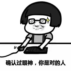 陪老婆逛超市时突然叫住一高大男子尬聊15分钟,原来真相这么刺激