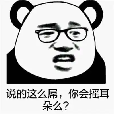 精选段子合集垂死病中惊坐起,小丑竟是我自己
