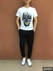 广州黄页88网