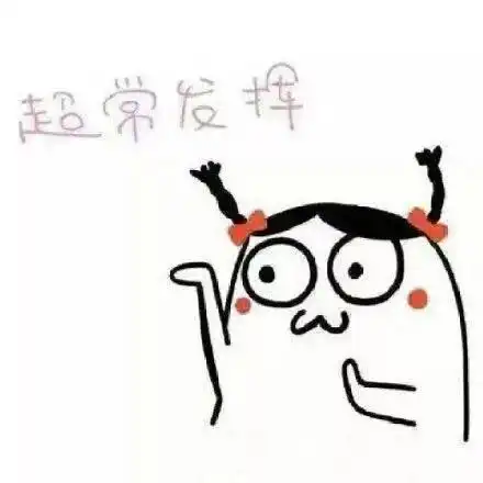 学生家长请注意明日高考,这些暖心措施将全力护航,祝一切顺利