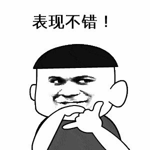 操心表情包gif要不要