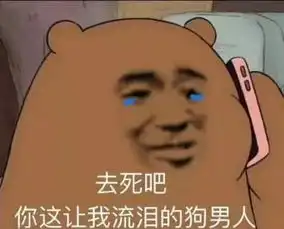 给大家感受一下让人窒息的钢铁直男操作,真的是凭自己本事单身