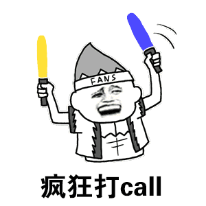 美丽校园形象展示进入倒计时阶段,你今天投票了吗