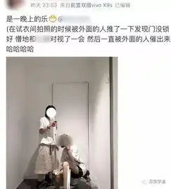 妙龄少女怎么都爱往试衣间里面钻,还带上男友在里面玩啥