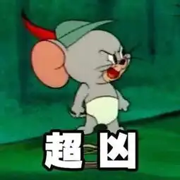 这6个消息突袭莱阳第一个就扎心了