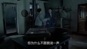 影视综艺明星表情搜索鸡毛飞上天gif动态图片鸡毛飞上天动图...