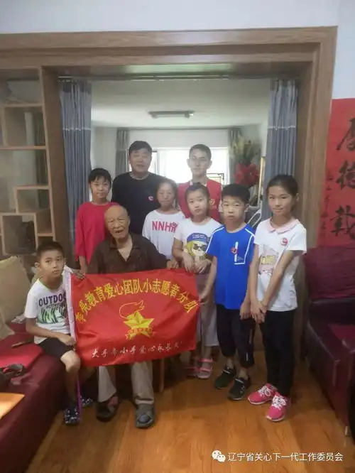 勿忘国耻爱党爱国誓做新时代好少年
