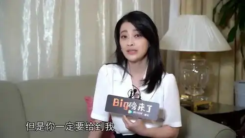 梅婷选角色有这要求,释放甜美魅力的娜扎,唐一菲说话的表情太好笑了