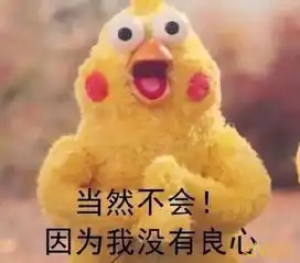 没钱剁手别愁了看看双十一段子来扎心一下吧