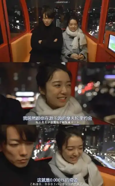 佐藤健在日剧将恋爱进行到底中也太会撩了,真的是高甜上头啊