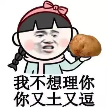 男子为挽留女友,送女友一车卫生巾