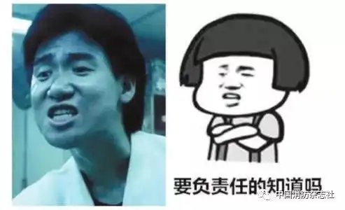 元宵节即将来到,这样的庆祝方式真的好吗