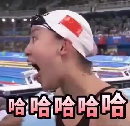 继龙科cp后体坛新cp诞生