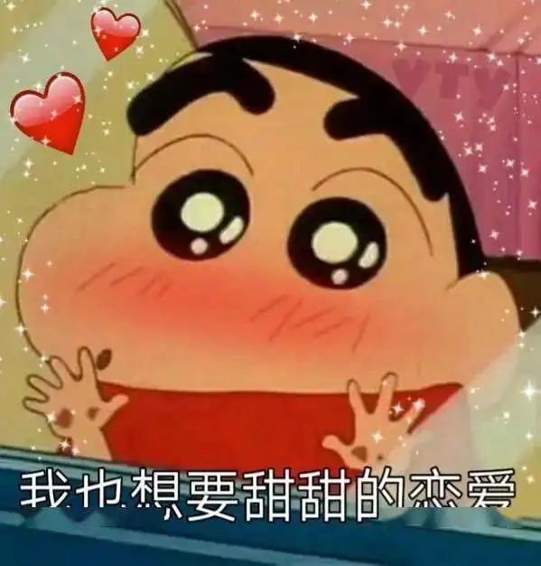 出你最想见的人,聊一聊开学后最想干的第一件事