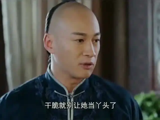 那年花开月正圆周莹帮其他同学写作业,有包月的还有零售的