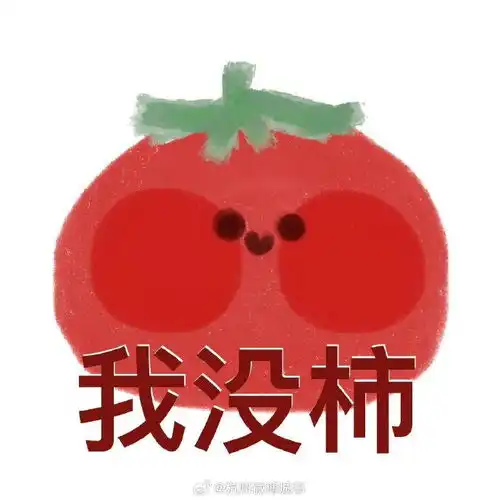表情包可爱图片迷你水果