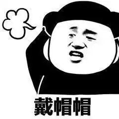 最低零下宁波人挺住阳光雨雪降温,本周可能都会到货