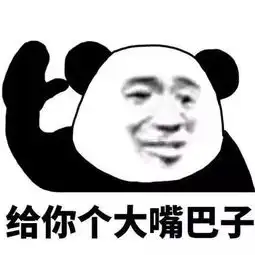 emoji上线月经表情包,模范男友必备锦囊get