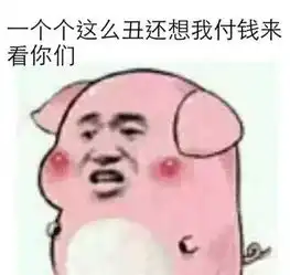 你好陈剑雄照片你好陈剑雄相册大全yy官方