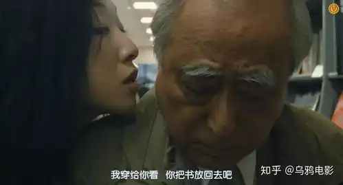 话少,胸小,表情屌,日本近年来最好的女优,是她了
