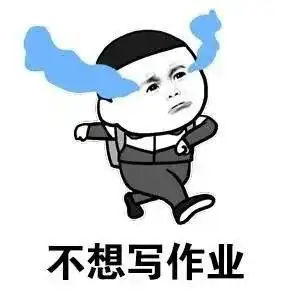 海口一小学生书包丢了,民警奋力寻回网友孩子怎么不开心了