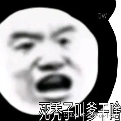 六年前网瘾少年,六年后20k北漂测试人,过来人给朋友们一些建议程序员小洁的博客csdn博客