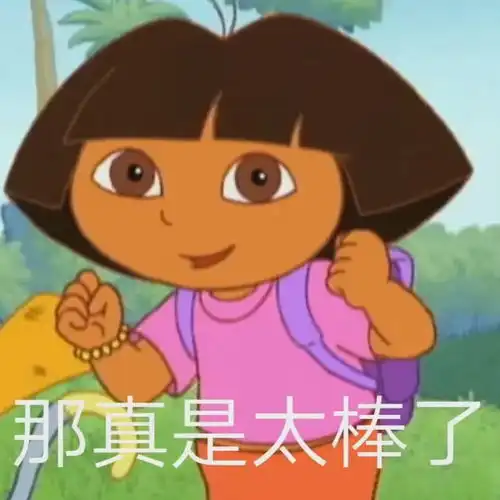 腾讯内容开放平台