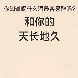 打麻将表情包微信动态沙