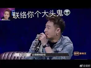 吴昕和他正式交往最不搭的两个人最有化学反应