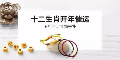 新年快乐红包拿来表情包