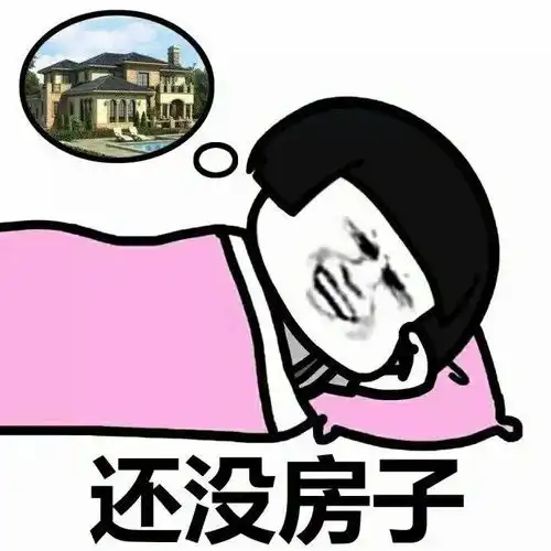 楼市又火了秦皇岛5月份在售新盘最新价格一览未来房价
