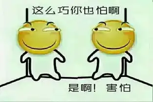 中元节今夜千万别叫名字勾肩搭背靠墙......