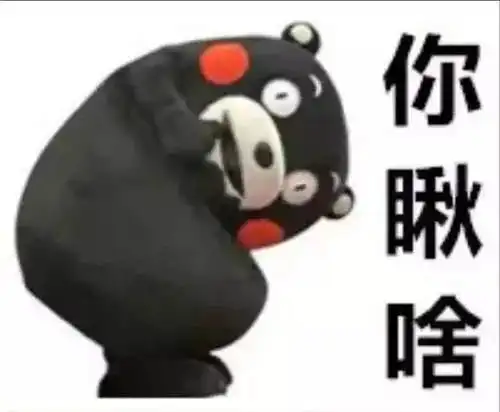 破37亿贾玲慌了湖北工厂里的人们为啥说着一口东北话