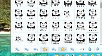 这些熊猫图片是怎么弄的