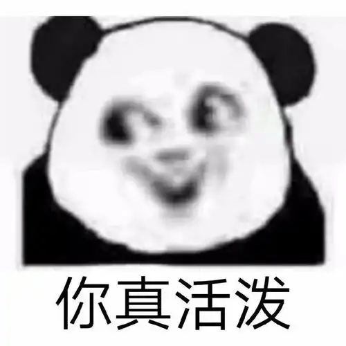 有趣好玩的委屈狗表情包生活不过如此,不说了都在酒里了