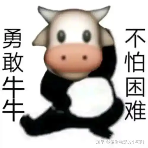 请问网友对吴亦凡的评论有哪些有趣的