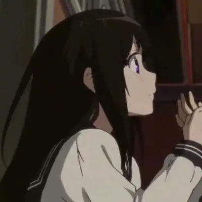 冰菓好奇表情包妹子