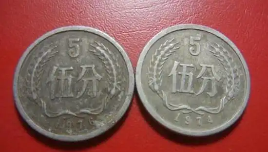 值钱的5分硬币,单枚价值200元,别当不值钱的丢掉