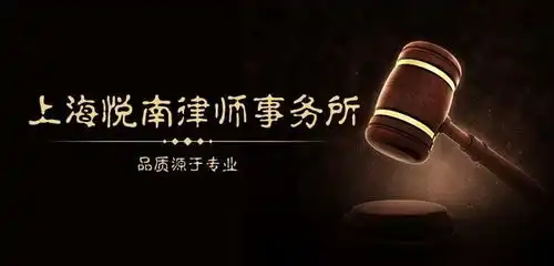 不正当竞争如何认定商标侵权