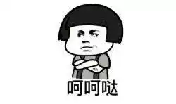 aaa风波不断如今队长发生丑闻组合将如何应对