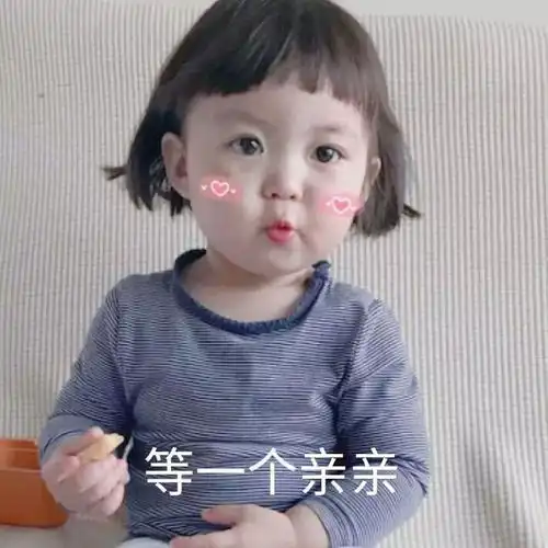 幽默笑话当年的小女孩长成了大姑娘,还在那里卖花