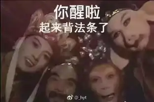 用一个表情包形容一下你的专业