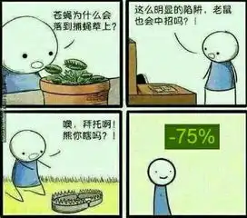钱包只有一块钱表情包g