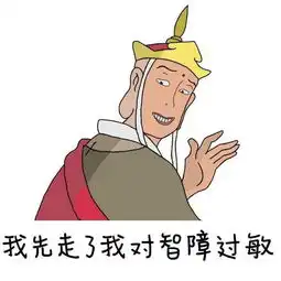 笑话二货女友去atm机取钱,密码错了三次,卡被吞了,打电话给我说了情况