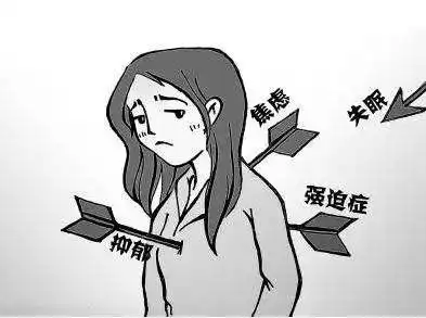 心理健康小课堂如何缓解焦虑情绪