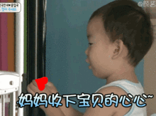 宋民国母亲节表情包妈妈辛苦了