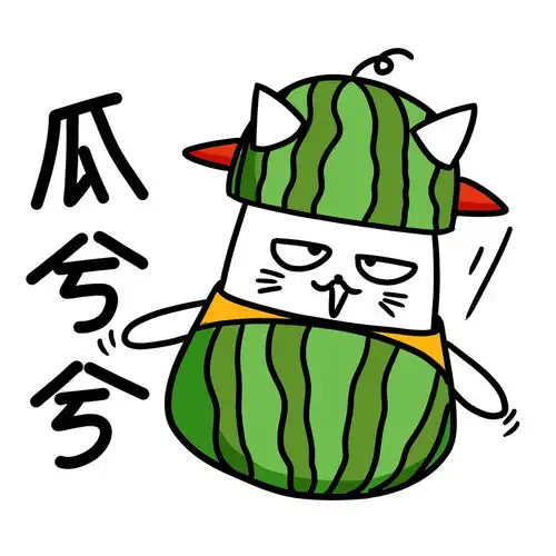 小爱萌萌哒gif表情包哈