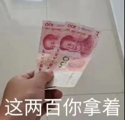 斗图不会输的表情包522期