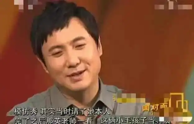 回顾夏洛特烦恼,主角名字连起来,才明白其中的深意