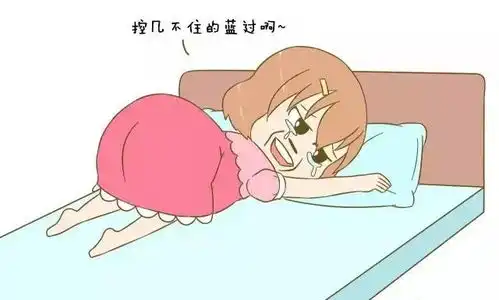 这张卷子你能得多少分女性必做